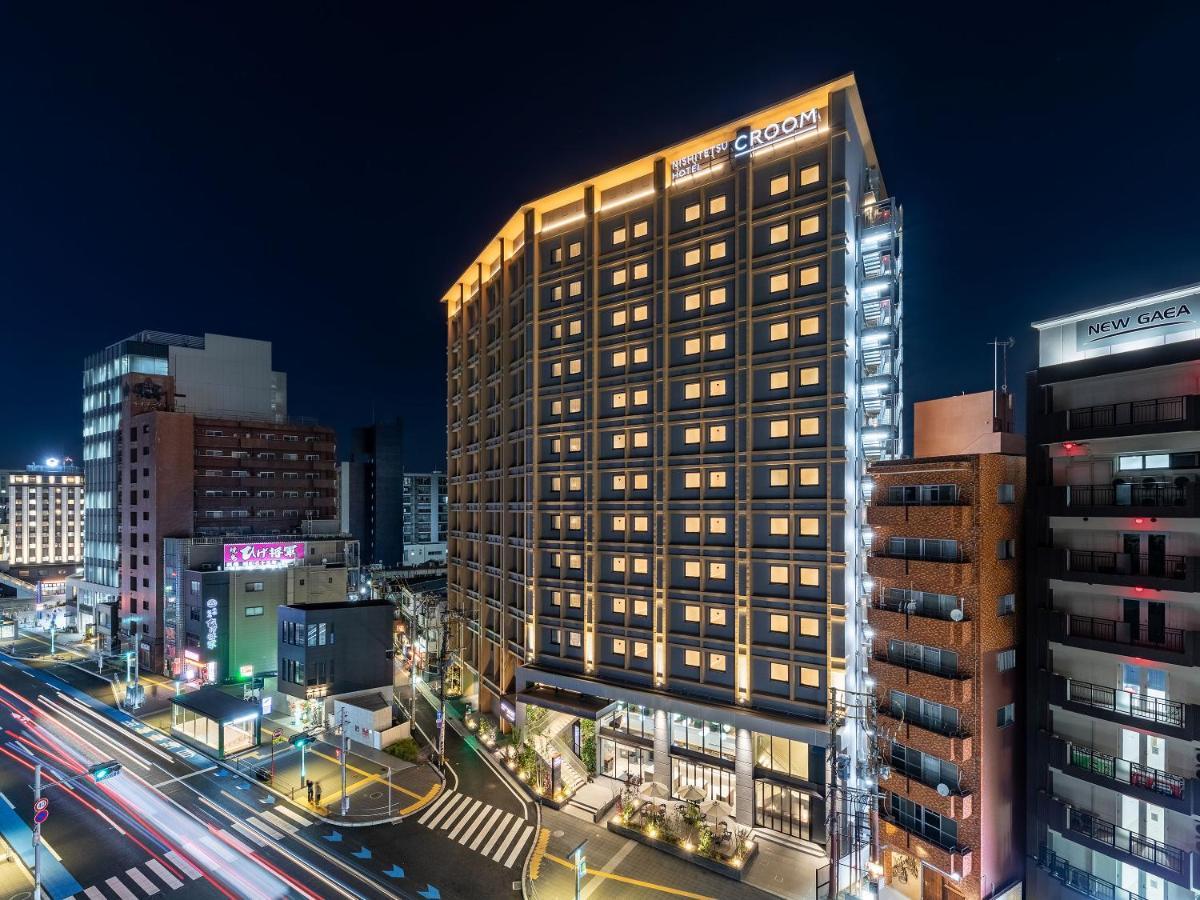 Nishitetsu Hotel Croom Hakata Gion Kushida Shrine Fukuoka  Esterno foto