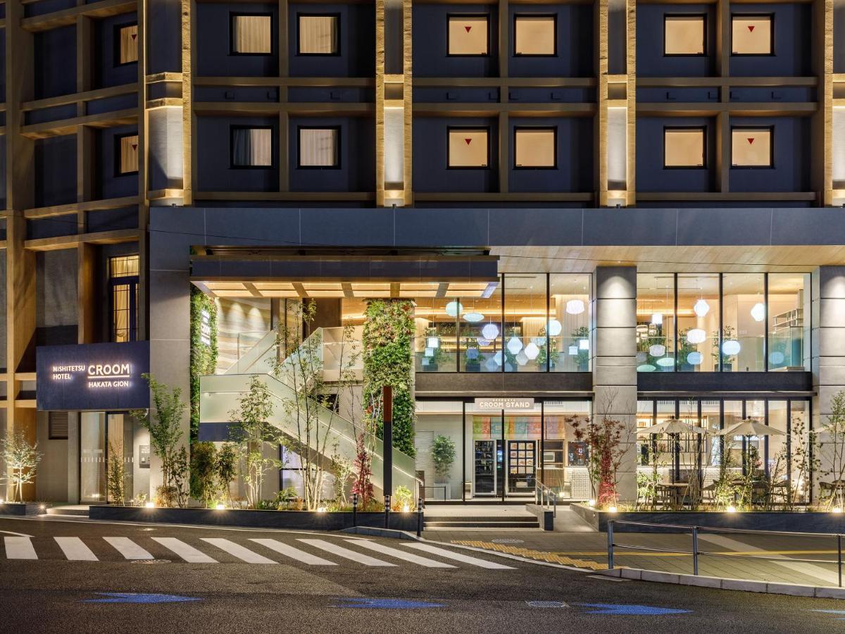 Nishitetsu Hotel Croom Hakata Gion Kushida Shrine Fukuoka  Esterno foto
